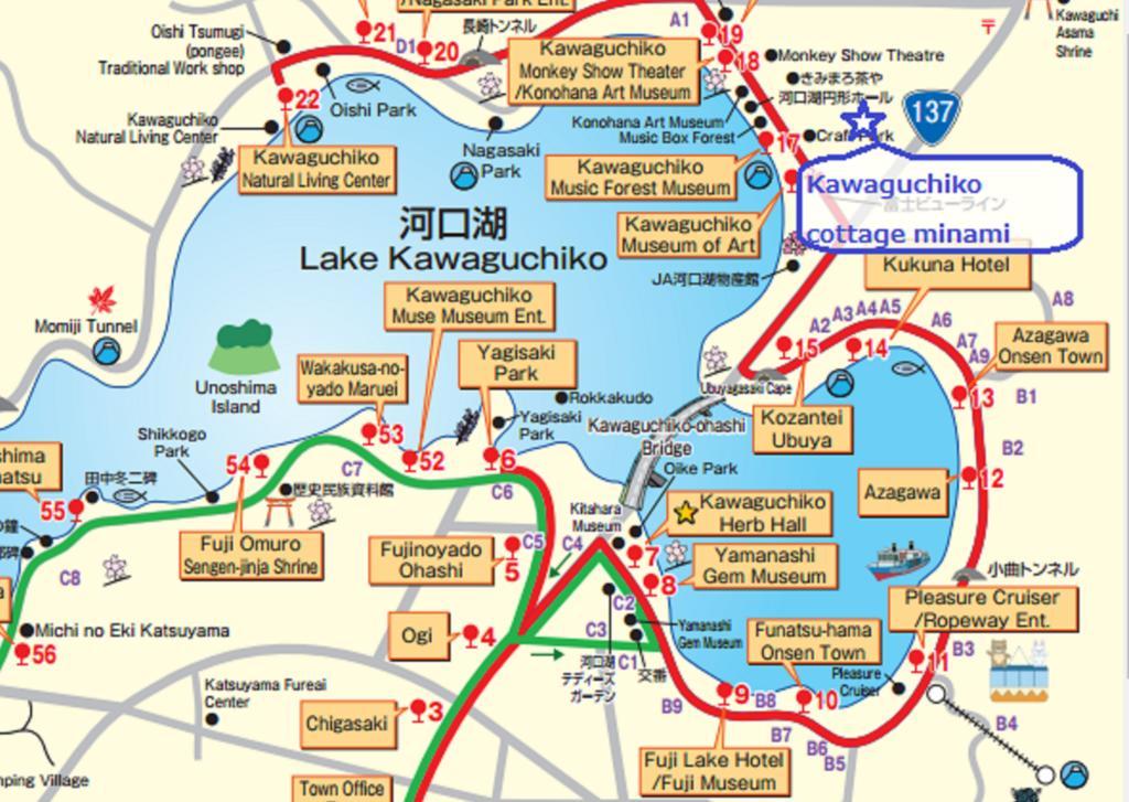 Kawaguchiko Cottage Minami Фуджикавагучико Екстериор снимка
